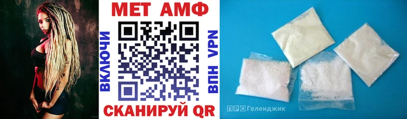 kraken зеркало  Рязань  АМФЕТАМИН 98% 