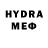 БУТИРАТ BDO Duard Myers
