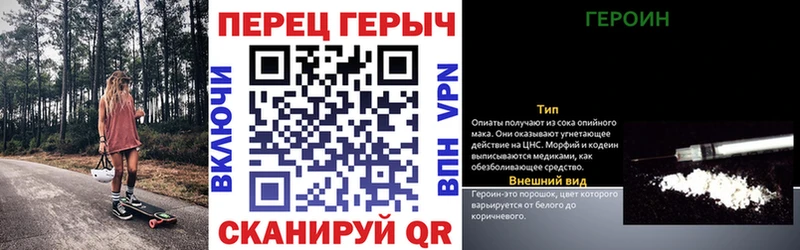 где продают   Рязань  ГЕРОИН Афган 