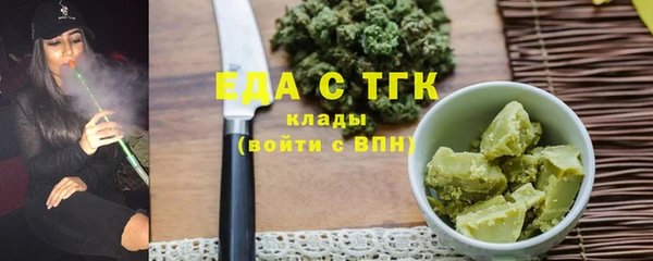 дживик Абаза