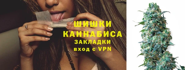 дистиллят марихуана Абдулино