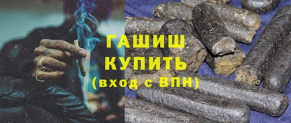 дживик Абаза