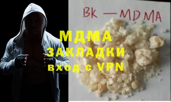 героин Переславль-Залесский