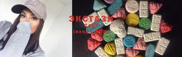 стафф Алексеевка