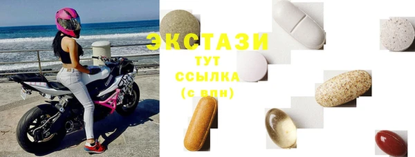 кокаин перу Абинск