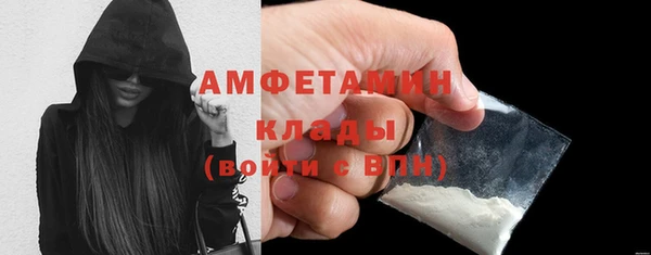 кокаин перу Абинск