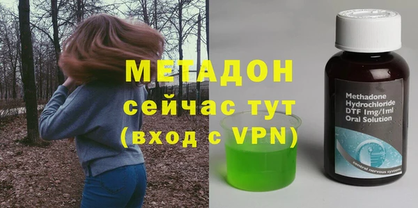 дживик Абаза