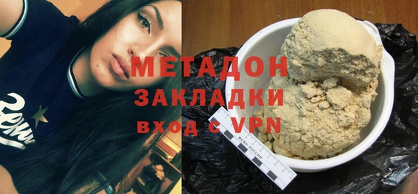 apvp Алексин