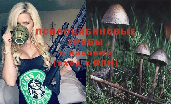 дистиллят марихуана Абдулино