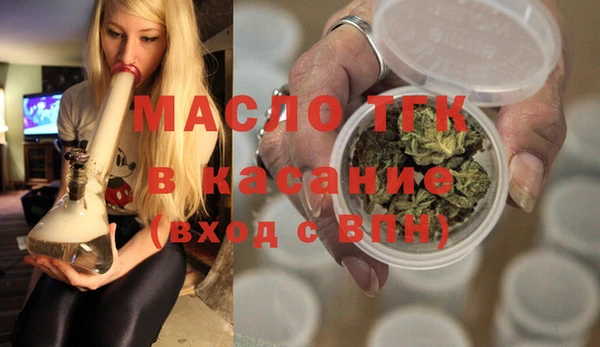 кокаин перу Абинск