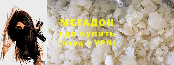 стафф Алексеевка