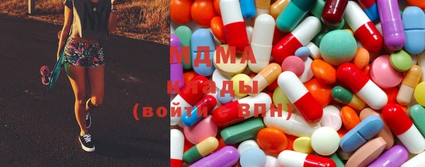 дживик Абаза