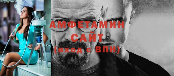 apvp Алексин