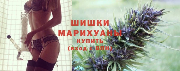 дистиллят марихуана Абдулино