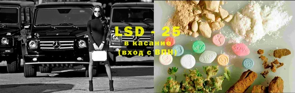 дистиллят марихуана Абдулино