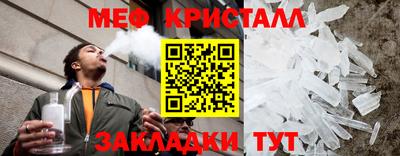 герыч Изобильный