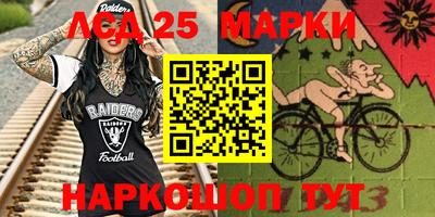 герыч Изобильный