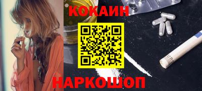 герыч Изобильный