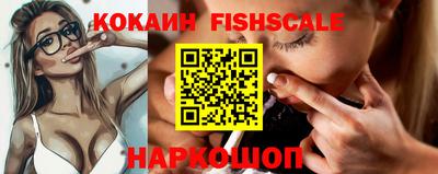 герыч Изобильный