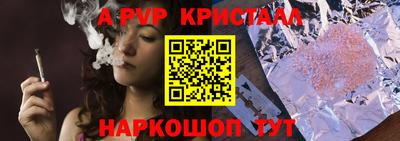 наркотики Ирбит