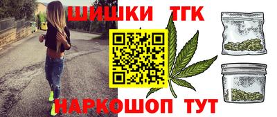герыч Изобильный