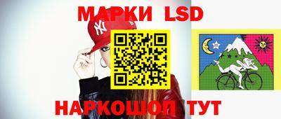 наркотики Ирбит