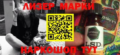 наркотики Ирбит