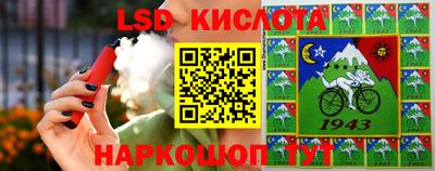 наркотики Ирбит