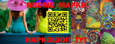 герыч Изобильный