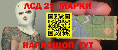 герыч Изобильный