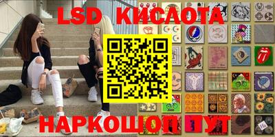 герыч Изобильный