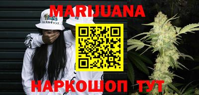 стафф Ипатово