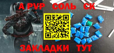 наркотики Ирбит