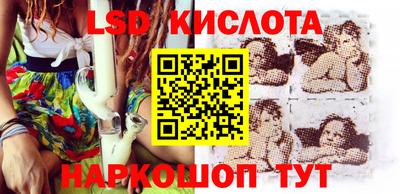 наркотики Ирбит