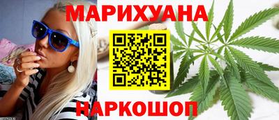стафф Ипатово