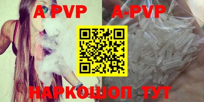наркотики Ирбит