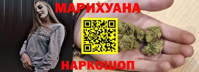 герыч Изобильный