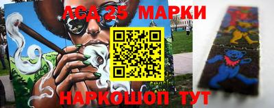 наркотики Ирбит