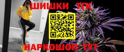 наркотики Ирбит