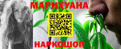 наркотики Ирбит