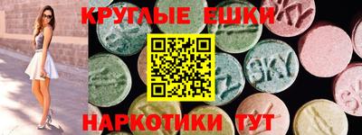 герыч Изобильный