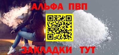 наркотики Ирбит