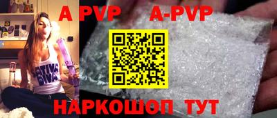 герыч Изобильный