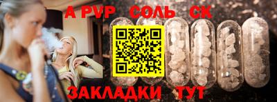 наркотики Ирбит