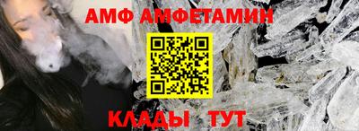 герыч Изобильный