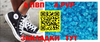 герыч Изобильный
