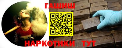 герыч Изобильный