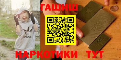 герыч Изобильный