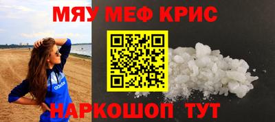 герыч Изобильный