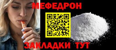 наркотики Ирбит